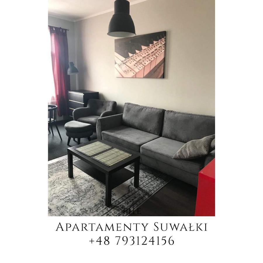 Apartament Na Chlodnej | The High Street Сувалки Экстерьер фото